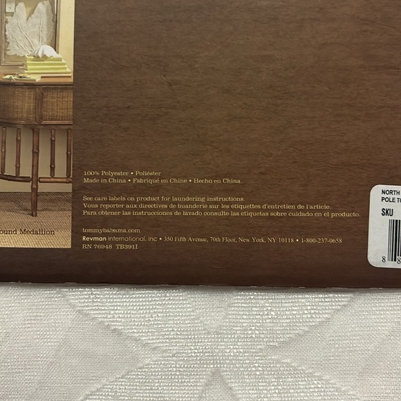 Tommy Bahama white curtains - Picture 5 of 6